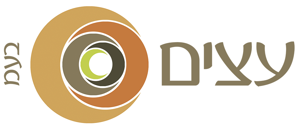 עצים בע"מ - לוגו